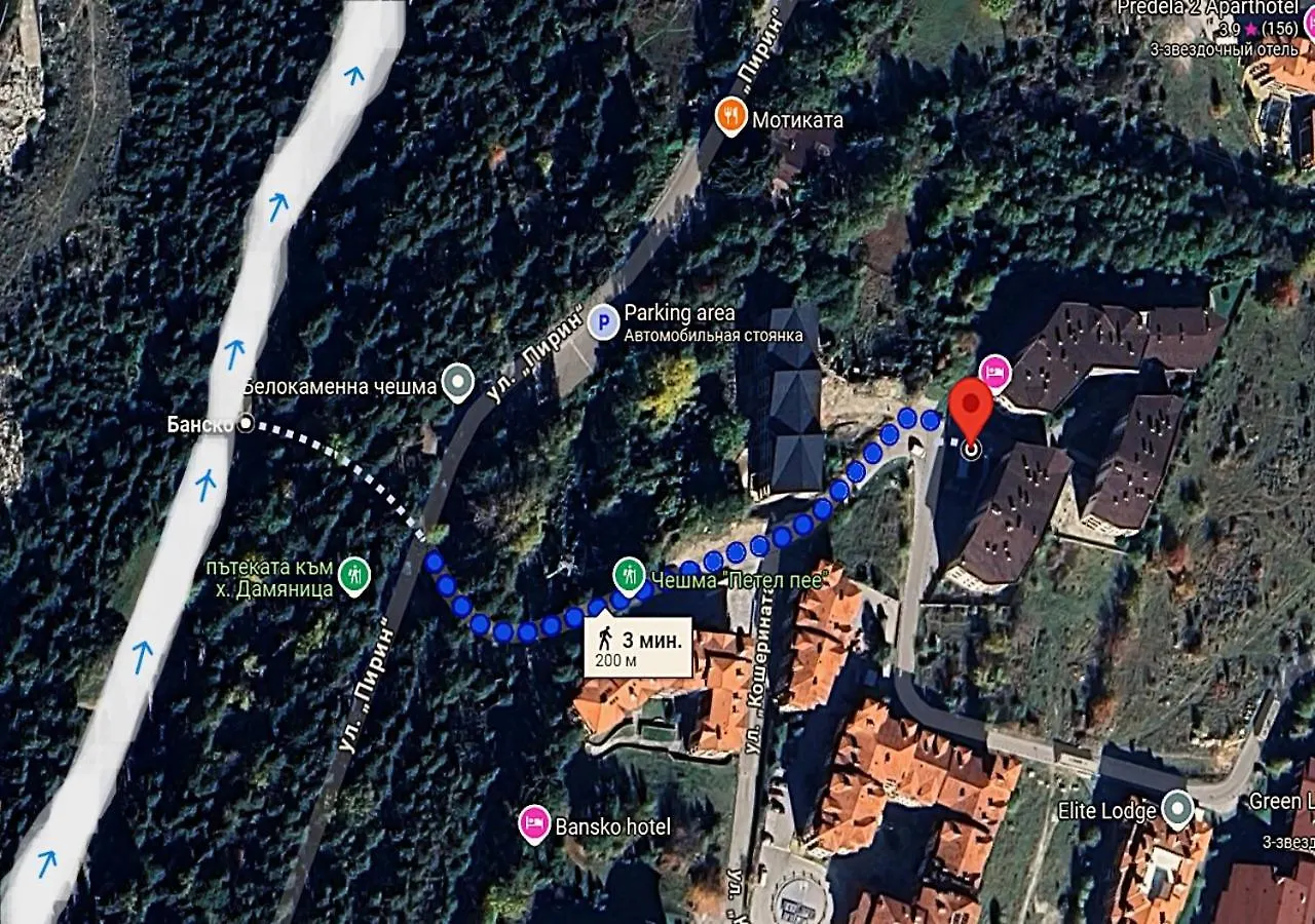 Deluxe Studio For Two Bansko 0*,  Bulgarien